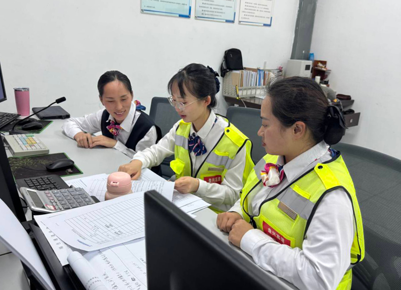 文明服務點評。