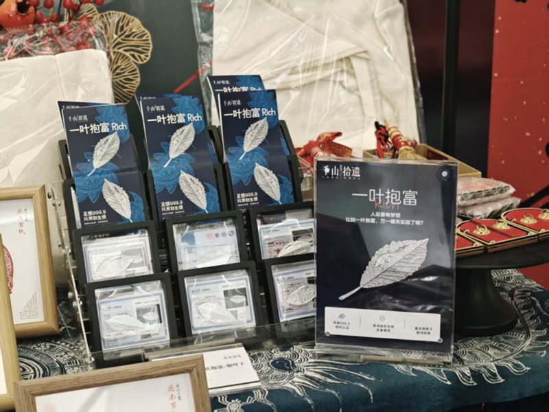 活動現(xiàn)場。