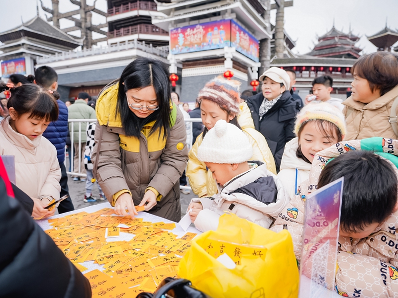 活動現(xiàn)場。
