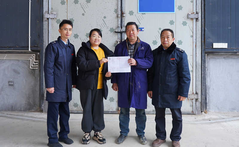 圖為全州首份涉農(nóng)產(chǎn)品“交易即反向開(kāi)票”電子發(fā)票成功開(kāi)具。