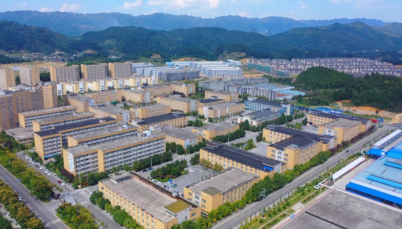 金沙經濟開發區。 吳艷禹 攝.jpg