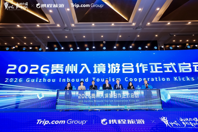 活動(dòng)現(xiàn)場(chǎng)。