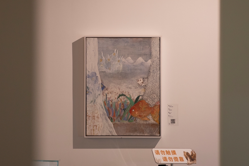 1 作品《幻海金魚》 ..jpg