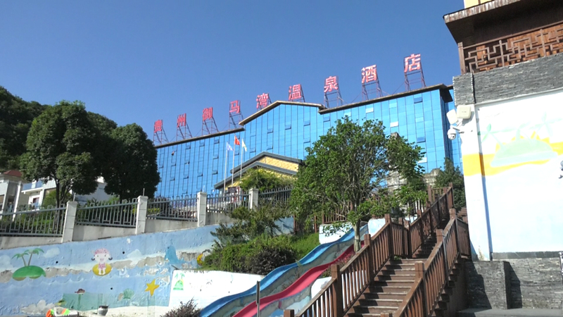 安順經(jīng)開(kāi)區(qū)溫泉引領(lǐng)冬日暖經(jīng)濟(jì)。