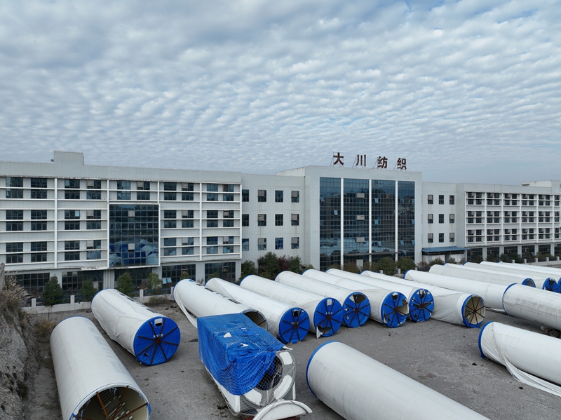 松桃大川紡織工廠.jpg