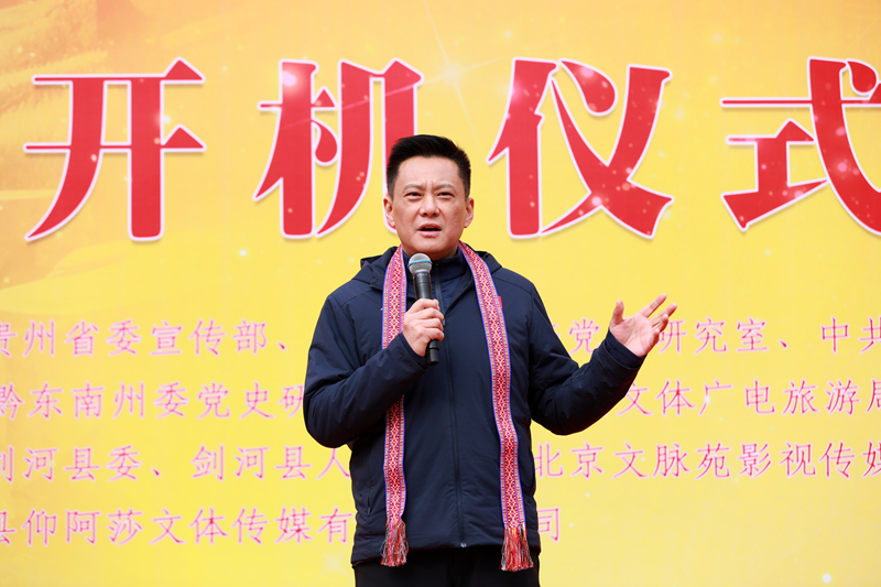 國(guó)家大劇院副院長(zhǎng)、國(guó)家一級(jí)演員、電影《一件毛衣》主演王斑致辭。