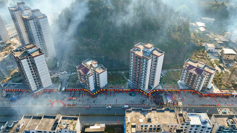 萬山朱砂產業城開業現場。