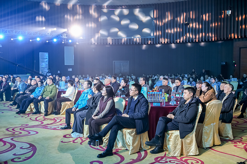 圖為發布會現場。