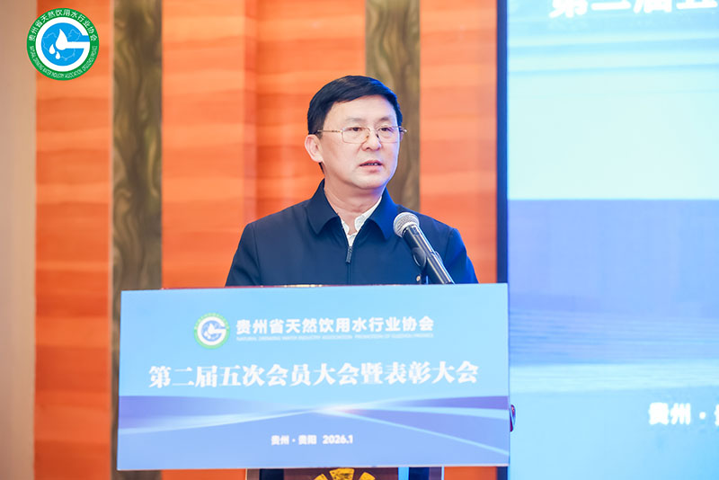 肖明主持會議。