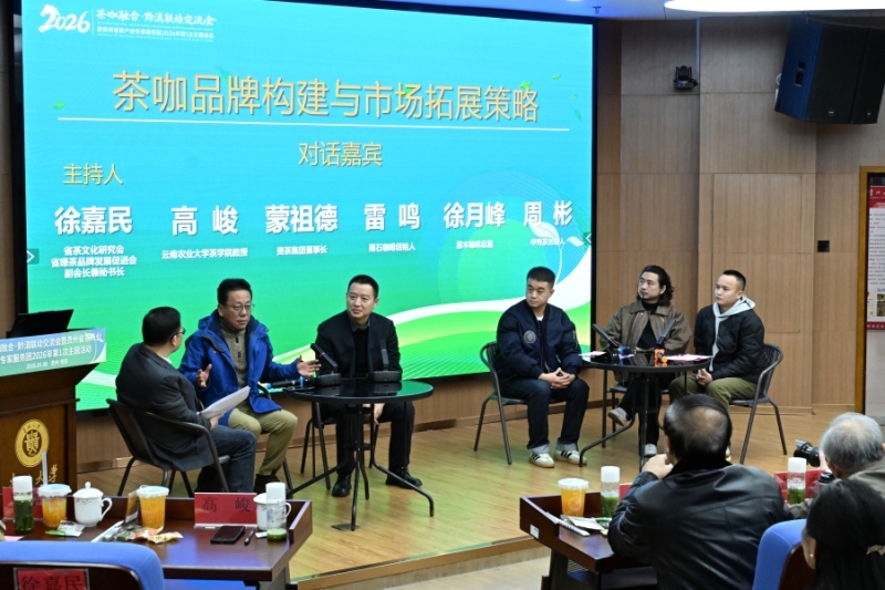 活動(dòng)現(xiàn)場(chǎng)。