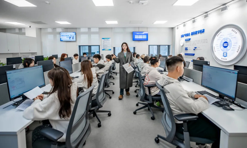 貴州工商職業(yè)學(xué)院。