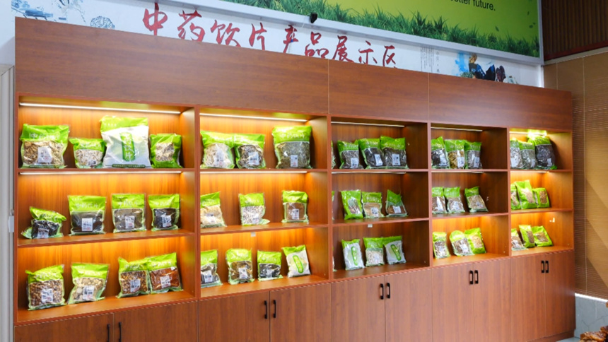 西秀區醫藥及旅游食品產業基地呈現集群發展新態勢。