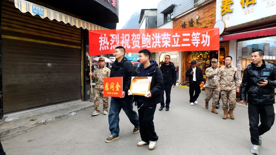 西秀區2名現役軍人榮立三等功。