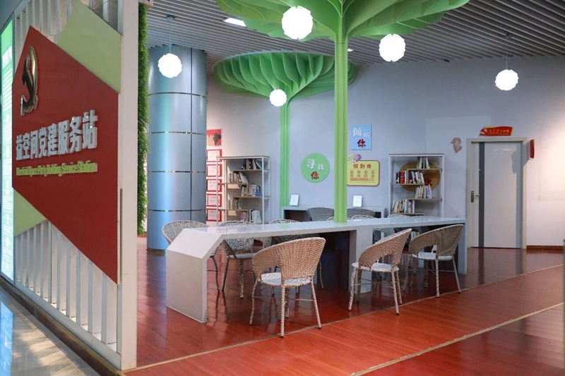 4 觀山湖區打造平臺凝聚新的社會階層人士力量&nbsp;。.jpg