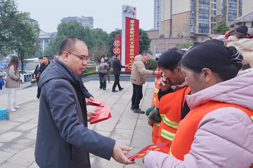70余萬元資金惠及1400余名職工群眾 (1).jpg