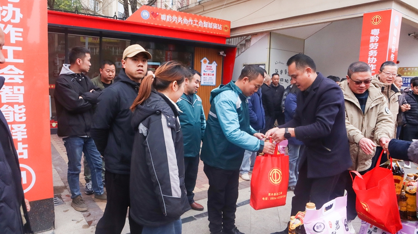 70余萬元資金惠及1400余名職工群眾。