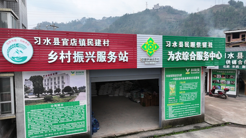 官店鎮民建村鄉村振興服務站。張川 攝.jpg