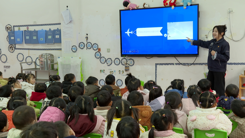 圖為航空科普進校園活動。