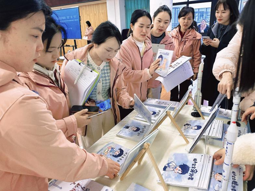 活動現場。