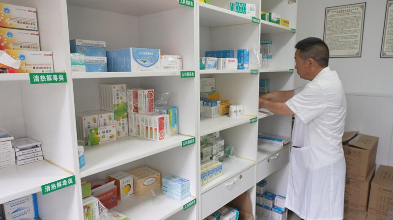 貴陽市清鎮市站街鎮楓漁小區第二衛生室藥房。