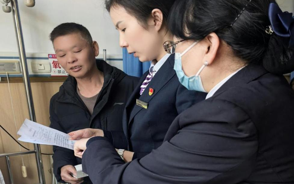 1、工作人員核實(shí)相關(guān)信息。