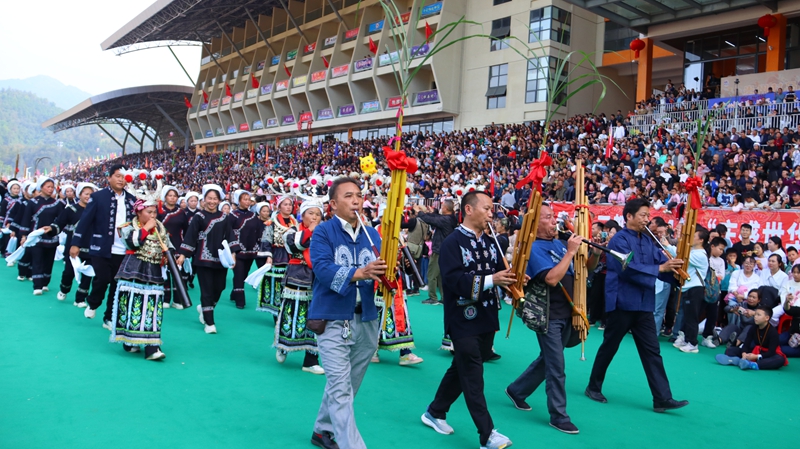 民族文化展演。