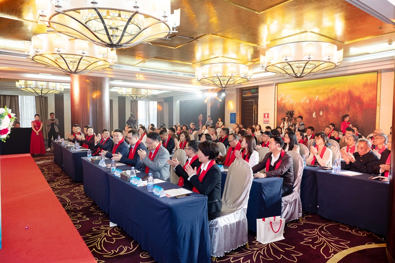 成立大會現場。