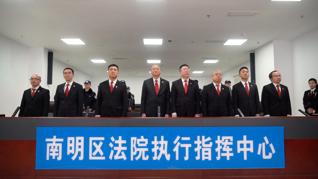 啟動儀式現場。