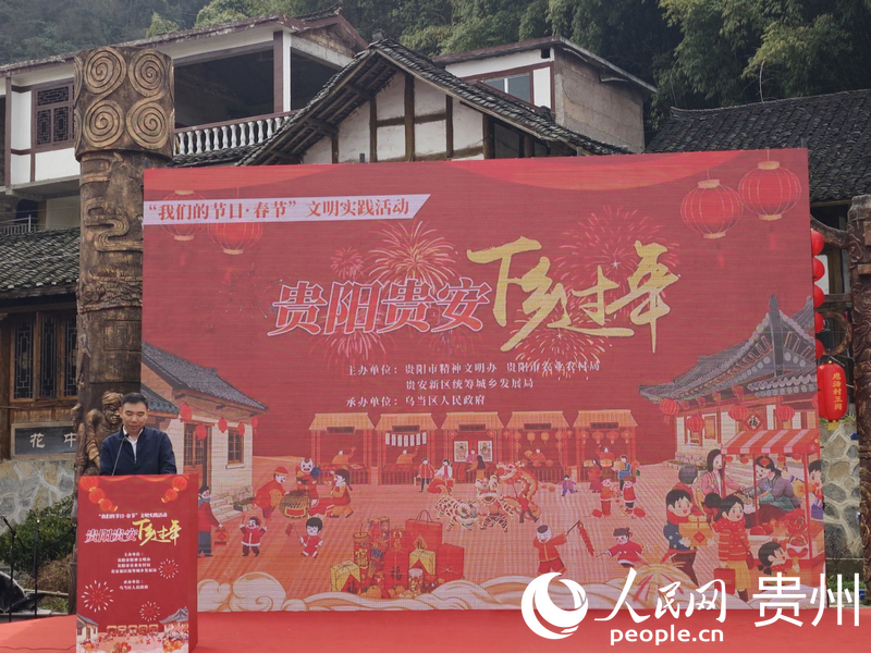 活動現場。祝遠航攝