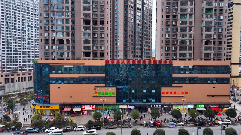 赫章縣政務中心所在地（湯斌 2026.01.06）