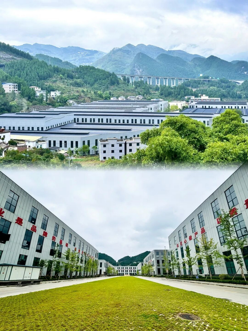 俊豐包材園區。姚瑤攝