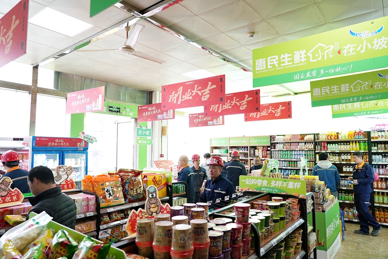 位于貴州華錦鋁業有限公司食堂的惠民生鮮小屋。代勝強 攝.jpg