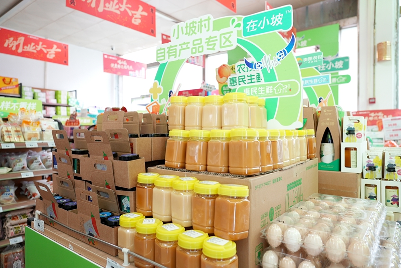 小坡村自有產品專區。代勝強 攝.jpg