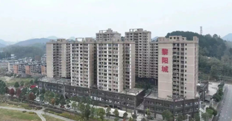 平壩區(qū)：多維發(fā)力盤活國有資產(chǎn)  讓“沉睡資產(chǎn)”化為“發(fā)展活水”。