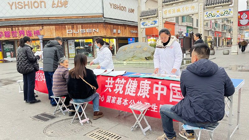 活動現(xiàn)場。