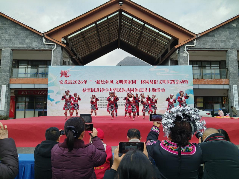 文藝演出。