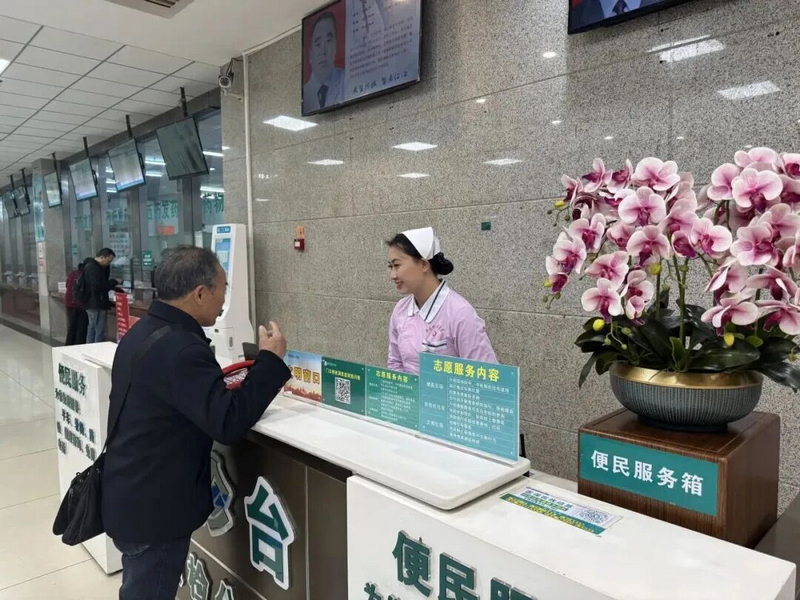 門診部以“患者需求”為核心，用暖心服務架起溝通橋梁。