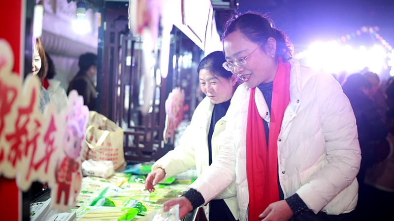 農(nóng)特產(chǎn)品。楊瀚攝