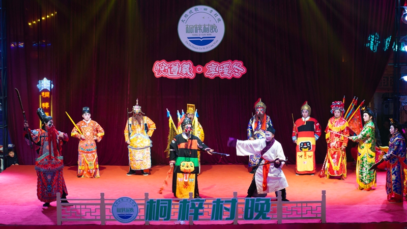 桐梓文昌戲。王印攝