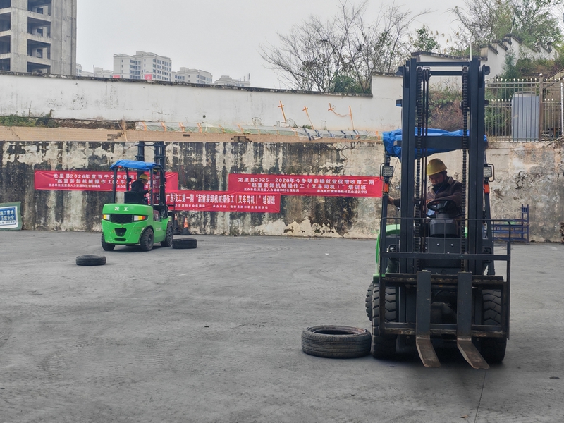 培訓現場 (1).jpg