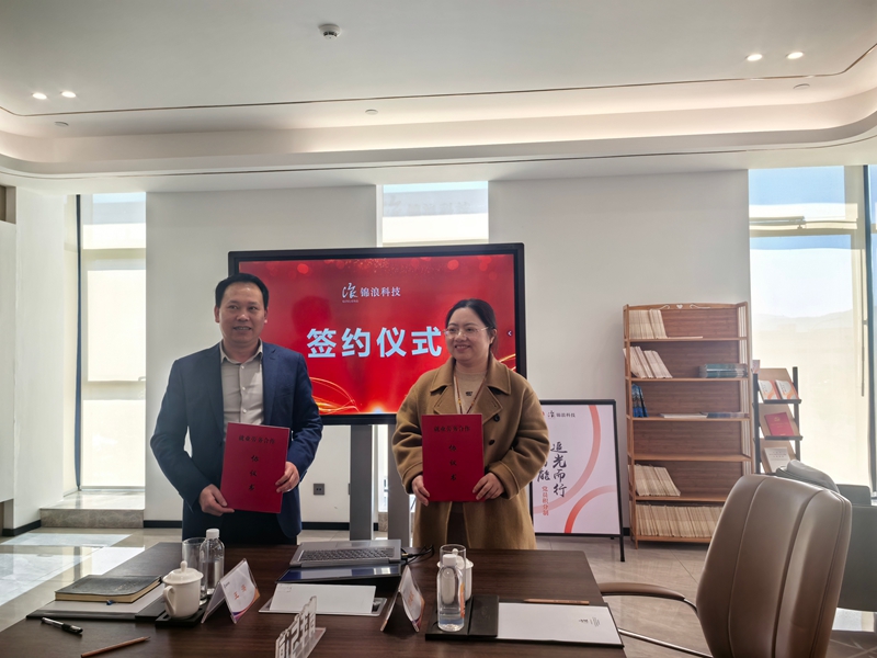 簽約.jpg