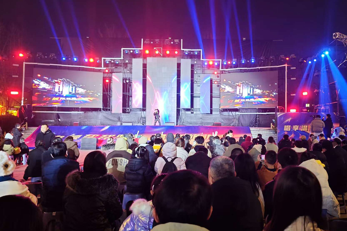 “安順幫幫唱溫泉旅游季”熱情開唱。