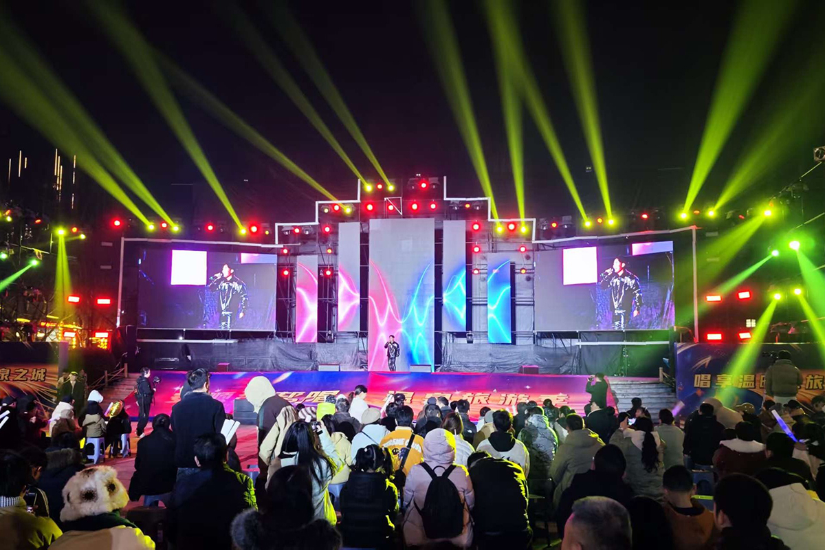 “安順幫幫唱溫泉旅游季”熱情開唱。