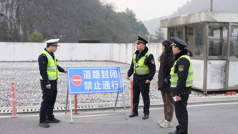 “一路三方”有關(guān)單位檢查涉路設(shè)施。