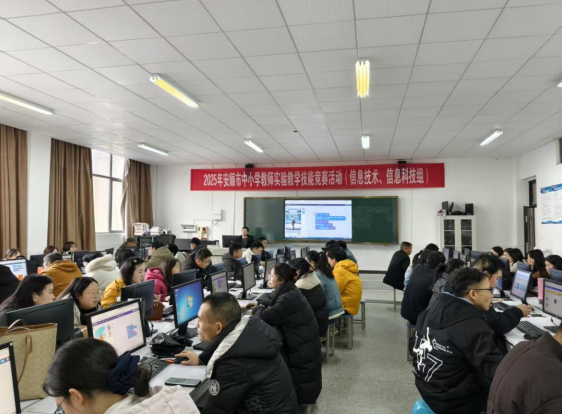 培訓(xùn)現(xiàn)場 (1)