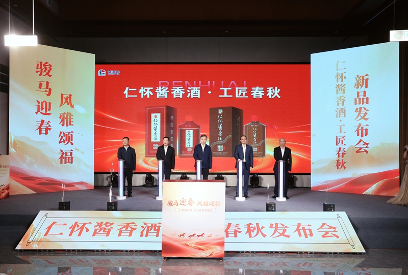 發(fā)布現(xiàn)場(chǎng)。