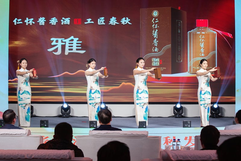 發(fā)布現(xiàn)場(chǎng)。