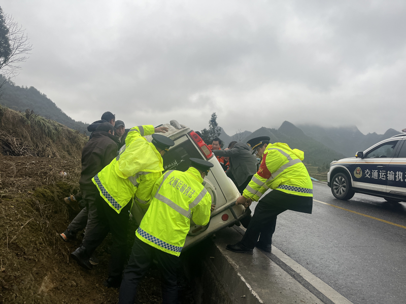 2026年1月20日 交通執法人員組織開展自救。