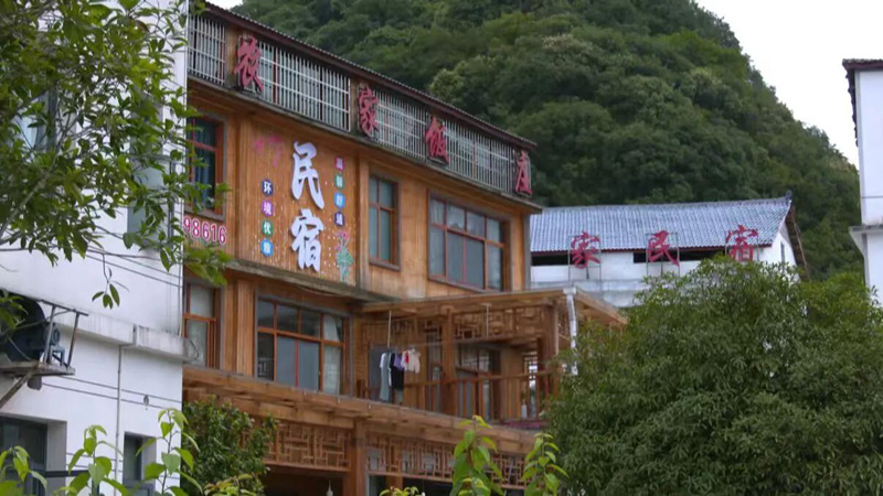 安順經開區幺鋪鎮民宿協會正式成立。