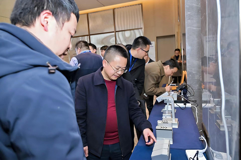 會議現場。主辦方供圖